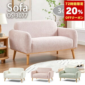 yz\t@[ 2l| pCn _ IV \t@ l炵 GSnǂ rO JE` OS-3077y\t@[zyl炵 Ƌz