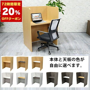 p[e[V fXN P ͂܂ꊴ W plfXN wti` uE zCg PD-9060 ubn n1yl炵 Ƌz