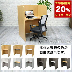 p[e[V fXN P ͂܂ꊴ W plfXN wti` uE zCg PD-9060 ubn n1yl炵 Ƌz