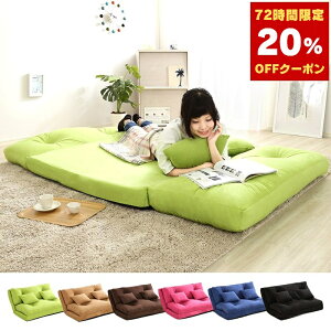 \t@[xbh \t@xbh ܂肽 NCjO 3Way\t@xbh fluffy ttB120 zn O[ (O[/uE/x[W/u[/sN/ubN) ubn n1 u-lifey\t@[