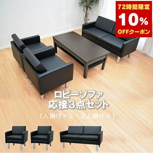 yz ڃZbg 3_ 4lp ڃ\t@3_Zbg ubN uE AC{[ (1l|×2/2l|×1) S-2312  RpNg \t@ ҍ ItBX  r[ EW