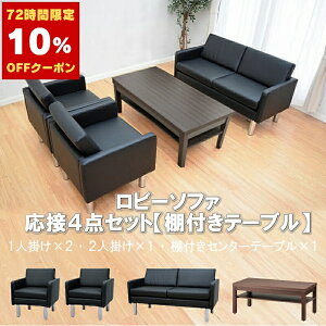 yz ڃZbg 4_ 4lp ڃ\t@4_Zbg ubN uE AC{[ (1l|×2/2l|×1/ItZ^[e[u×1) S-2312 ub-1155  RpNg \t@ ҍ