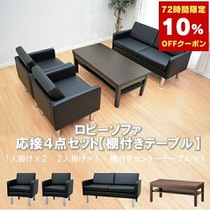 yz ڃZbg 4_ 4lp ڃ\t@4_Zbg ubN uE AC{[ (1l|×2/2l|×1/ItZ^[e[u×1) S-2312 ub-1155  RpNg \t@ ҍ