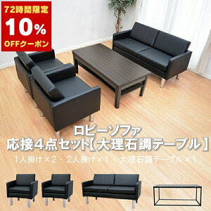 yz ڃZbg 4_ 4lp ڃ\t@4_Zbg ubN uE AC{[ (1l|×2/2l|×1/嗝Βe[u×1) S-2312 T183-0-1260  RpNg \t@ ҍ 