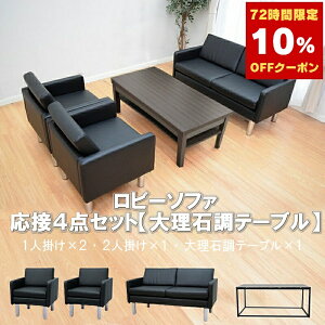 yz ڃZbg 4_ 4lp ڃ\t@4_Zbg ubN uE AC{[ (1l|×2/2l|×1/嗝Βe[u×1) S-2312 T183-0-1260  RpNg \t@ ҍ 