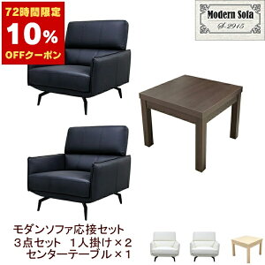 y@ll̔zyz ڃZbg 3_ 2lp ڃ\t@3_Zbg ubN AC{[ (1l|×2/TChe[u×1) S-2915 ub-5555  RpNg \t@ ҍ ItBX 