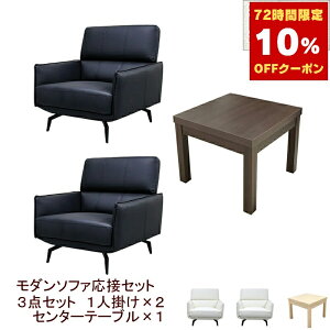 yz ڃZbg 3_ 2lp ڃ\t@3_Zbg ubN AC{[ (1l|×2/TChe[u×1) S-2915 ub-5555  RpNg \t@ ҍ ItBX  r[ EW