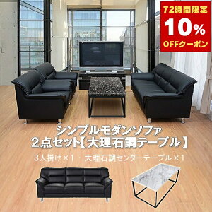 yz ڃZbg 2_ 3lp ڃ\t@2_Zbg ubN uE AC{[ (3l|×1/嗝Βe[u×1) S-3059 T183-0-1260  RpNg \t@ ҍ ItBX 