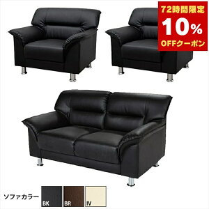 yz ڃZbg 3_ 4lp ڃ\t@3_Zbg ubN uE AC{[ (1l|×2/2l|×1) S-3059  RpNg \t@ ҍ ItBX  r[ EWy