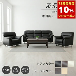 yz ڃZbg 4_ 5lp ڃ\t@4_Zbg ubN uE AC{[ (1l|×2/3l|×1/ItZ^[e[u×1) S-3059 ub-1155  RpNg \t@ ҍ