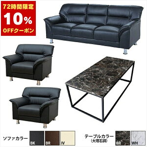 y@ll̔zyz ڃZbg 4_ 5lp ڃ\t@4_Zbg ubN uE AC{[ (1l|×2/3l|×1/嗝Βe[u×1) S-3059 t-183-0-1260  Rp