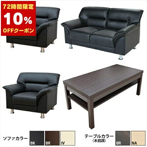 y@ll̔zyz ڃZbg 4_ 4lp ڃ\t@4_Zbg ubN uE AC{[ (1l|×2/2l|×1/ItZ^[e[u×1) S-3059 ub-1155  R