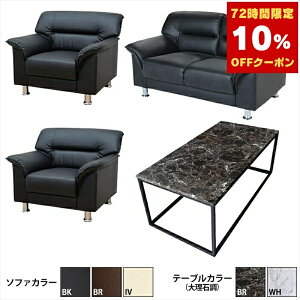 yz ڃZbg 4_ 4lp ڃ\t@4_Zbg ubN uE AC{[ (1l|×2/2l|×1/嗝Βe[u×1) S-3059 t-183-0-1260  RpNg \t@ ҍ 