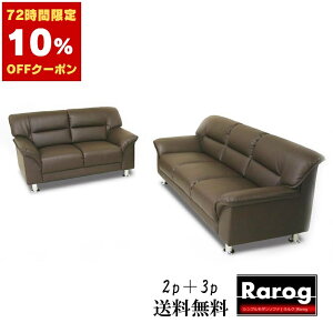 \t@[ 3l| 2l|  3l|\t@ 2l|\t@ \t@ \t@[ Ol| l| rO\t@  ҍ ubN uE AC{[ O[ O[ RARUKU N \t