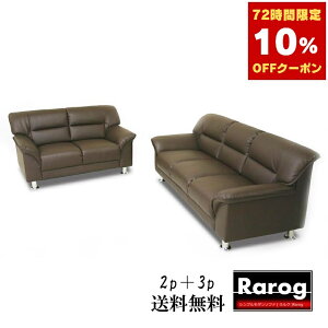 \t@[ 3l| 2l|  3l|\t@ 2l|\t@ \t@ \t@[ Ol| l| rO\t@  ҍ ubN uE AC{[ O[ O[ RARUKU N \t