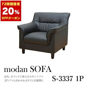 y@ll̔z ڃ\t@ 1_ 1lp ڃ\t@1_ ubN (1l|×1) S-3337 1P  RpNg \t@ ҍ ItBX  r[ EW