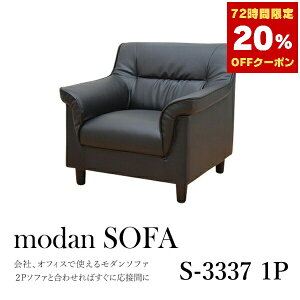 y@ll̔z ڃ\t@ 1_ 1lp ڃ\t@1_ ubN (1l|×1) S-3337 1P  RpNg \t@ ҍ ItBX  r[ EW