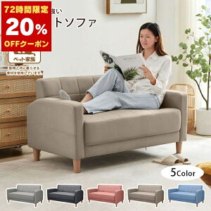 RpNg\t@2l|LY≘ɋO[123cmVvȃXy[XItt@ubN[\t@l1l炵ꂨȒPgݗ SG-120ubnn1 u-lifey\t@