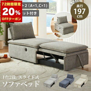 3WAY \t@ \t@[ \t@xbh o Lk L RpNg\t@ USB|[g 1l| 82cm 1P 킢  l炵 [ [\t@ RpNgxbh VOxb