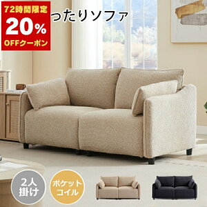 2l| \t@ _[N[ l|\t@[ 2.5l| 2l\t@[ l 158cm [\t@[ It RpNg tA\t@ rO _k Ƌ XD-991-2Py\t@[