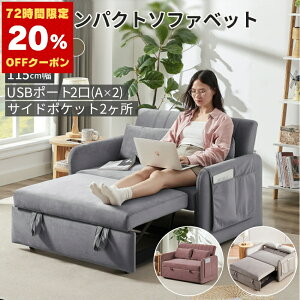 yNbV2tz \t@xbh 3way RpNg 1lp 2lp RpNg NCjO VO [t I tbgXgi[ USBt V 1l炵 [  V