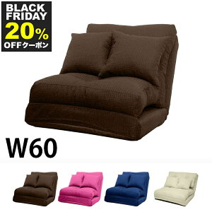 yBLACK FRIDAY P10{ 11/27z yz \t@xbh RpNgtANCjO\t@xbh X[EFC 60cm zn uE (uE/AC{[/lCr[u[/sN) ubn n1