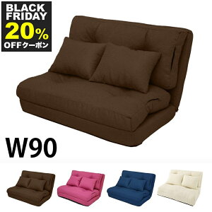 yBLACK FRIDAY P10{ 11/27z yz \t@xbh RpNgtANCjO\t@xbh X[EFC 90cm zn uE (uE/AC{[/lCr[u[/sN) ubn n1