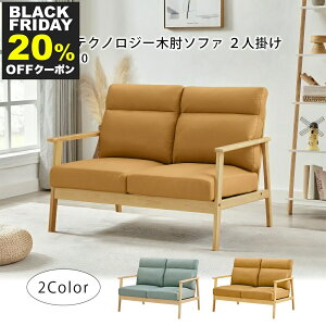 yBLACK FRIDAY P10{ 11/27z ؕI\t@ U[eNmW[2l| Z[WO[ L AX-1820 2Py\t@[zyl炵 Ƌz