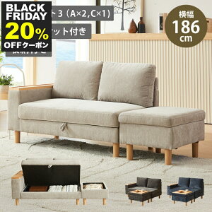 }`Xe[V \t@ 2l| 2lp g݊ CAEgR ЕI EI I JE` o[Vu 6way Zp[g\t@ \ lCr[u[ _[NO[ CgO[ 