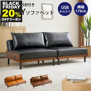 yBLACK FRIDAY P10{ 11/27z yzTCh USBt 6WAY \t@xbh \t@ 2l| PVC Zp[g  l| \t@[ 2l|\t@ 2P\t@ [\t@ 2P 2l Zp[g\t@ 