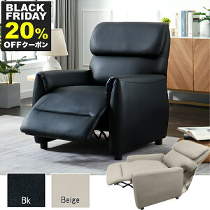 yBLACK FRIDAY P10{ 11/27z NCjO`FA Ibg}̌^ wErANCjO p[\i`FA[ DX-685 1P (ubN x[W) ubn n1 u-lifey\t@[zyl炵 