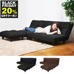 yBLACK FRIDAY P10{ 11/27z yz [\t@[ [^Cv\t@ \t@xbh ᔽR[i[NCjO\t@ Larice [`F F-1138 zn ubN (ubN/uE) ubn n1