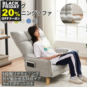 yBLACK FRIDAY P10{ 11/27z \t@ 2l| RpNg\t@ JE`\t@ 2l| \t@ NCjO r O\ w6iK I14iK RpNg  V z w 