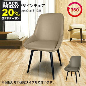 yBLACK FRIDAY P10{ 11/27z _CjO`FA fUC`FA ] ֎q ]`FA ] fXN`FA[ ~[eCO`FA `FA CX ֎q H֎q c֎q U[ X`[r r 