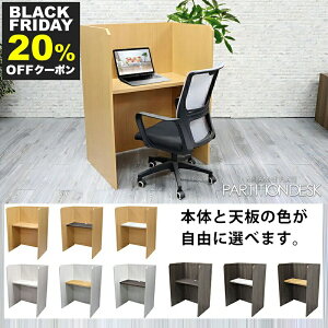 yBLACK FRIDAY P10{ 11/27z p[e[V fXN P ͂܂ꊴ W plfXN wti` uE zCg PD-9060 ubn n1yl炵 Ƌz