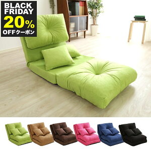 yBLACK FRIDAY P10{ 11/27z \t@[xbh \t@xbh ܂肽 NCjO 3Way\t@xbh fluffy ttB60 zn O[ (O[/uE/x[W/u[/sN/ubN) 