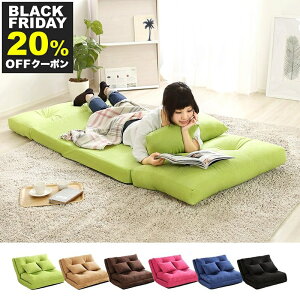 yBLACK FRIDAY P10{ 11/27z \t@[xbh \t@xbh ܂肽 NCjO 3Way\t@xbh fluffy ttB90 zn O[ (O[/uE/x[W/u[/sN/ubN) 