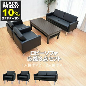 yBLACK FRIDAY P10{ 11/27z yz ڃZbg 3_ 4lp ڃ\t@3_Zbg ubN uE AC{[ (1l|×2/2l|×1) S-2312  RpNg \t@ ҍ ItB