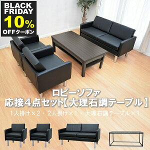 yz ڃZbg 4_ 4lp ڃ\t@4_Zbg ubN uE AC{[ (1l|×2/2l|×1/嗝Βe[u×1) S-2312 T183-0-1260  RpNg \t@ ҍ 