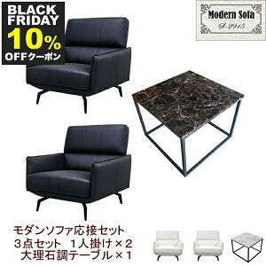 y@ll̔zyz ڃZbg 3_ 2lp ڃ\t@3_Zbg ubN AC{[ (1l|×2/嗝Βe[u×1) S-2915 T183-4-6060  RpNg \t@ ҍ It