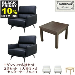 y@ll̔zyz ڃZbg 3_ 2lp ڃ\t@3_Zbg ubN AC{[ (1l|×2/TChe[u×1) S-2915 ub-5555  RpNg \t@ ҍ ItBX 