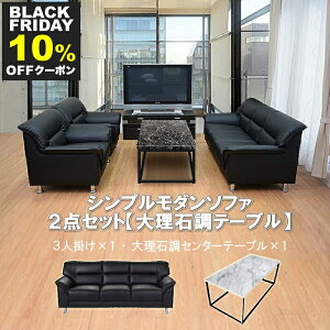 y@ll̔zyz ڃZbg 2_ 3lp ڃ\t@2_Zbg ubN uE AC{[ (3l|×1/嗝Βe[u×1) S-3059 T183-0-1260  RpNg \t@ 