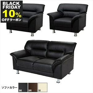 y@ll̔zyz ڃZbg 3_ 4lp ڃ\t@3_Zbg ubN uE AC{[ (1l|×2/2l|×1) S-3059  RpNg \t@ ҍ ItBX 