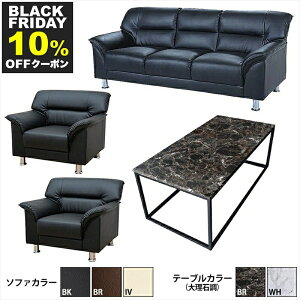 yBLACK FRIDAY P10{ 11/27z y@ll̔zyz ڃZbg 4_ 5lp ڃ\t@4_Zbg ubN uE AC{[ (1l|×2/3l|×1/嗝Βe[u×1) S-3059 t