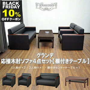 \t@[ @l \t@ ItBX EW ڃZbg 4_ 4lp ڃ\t@4_Zbg ubN 1l| 2 2l| 1 ItZ^[e[u 1  RpNg \t@ ҍ I