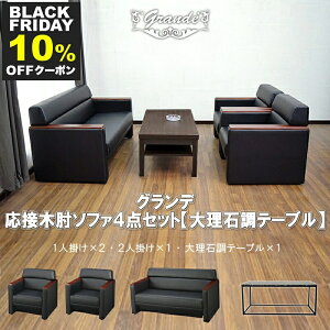 \t@[ @l \t@ ItBX EW ڃZbg 4_ 4lp ڃ\t@4_Zbg ubN 1l| 2 2l| 1 嗝Βe[u 1  RpNg \t@ ҍ ItBX