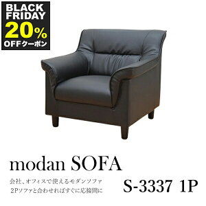 y@ll̔z ڃ\t@ 1_ 1lp ڃ\t@1_ ubN (1l|×1) S-3337 1P  RpNg \t@ ҍ ItBX  r[ EW