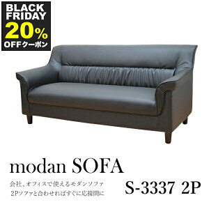 y@ll̔zyz ڃ\t@ 1_ 2lp ڃ\t@1_ ubN (2l|×1) S-3337 2P  RpNg \t@ ҍ ItBX  r[ EW