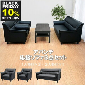 y@ll̔zyz ڃZbg 3_ 4lp ڃ\t@3_Zbg (1l|×2/2l|×1) S-3337  RpNg \t@ ҍ ItBX  r[ EW