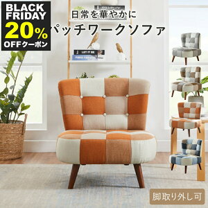 yBLACK FRIDAY P10{ 11/27z \t@[ 1l| IW u[ uE O[ \t@ tA\t@ RpNg pb`[N  킢 |bv JtF 1P rO V 1l